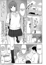 Got A Room? manga cover