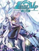 My Bizarre Level-Up Condition! A Capable Guy's Reincarnation in Another World manga cover
