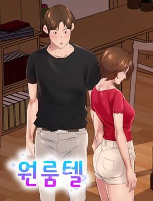 Payment Accepted manga cover