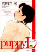 @puppy_love manga cover