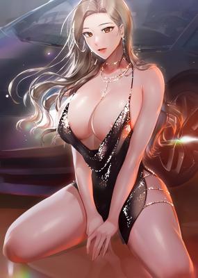 The Mansion manga cover