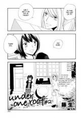Under One Roof manga cover